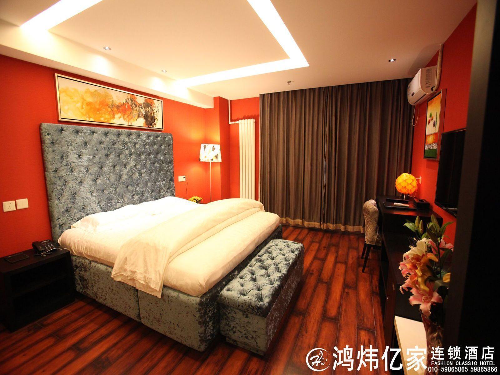 Hong Wei Yi Jia Beijing Wang Jing Hotel Eksteriør bilde